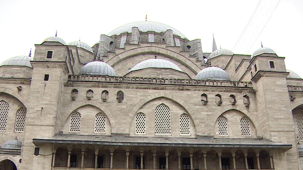 Guide de Visite de la Mosquée Süleymaniye et de son Complexe : Le Chef-d'œuvre de Mimar Sinan